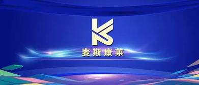 鼎臣咨询 洞见行业变革，引领药店营销与管理服务创新