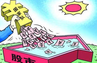 爱投顾 金融界内专业的股市投资咨询服务平台